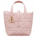 Брендовая женская сумка Dior Toujours Vertical Nano Tote Bag Powder
