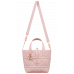 Брендовая женская сумка Dior Toujours Vertical Nano Tote Bag Powder