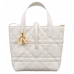 Брендовая женская сумка Dior Toujours Vertical Nano Tote Bag White