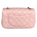 Брендовая женская сумка Chanel Classic 1.55 Small Single Flap Pink/Gold Брендовая женская сумка Chanel Classic 1.55 Small Single Flap Pink/Gold