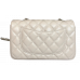 Брендовая женская сумка Chanel Classic 1.55 Small Single Flap Milk/Silver Брендовая женская сумка Chanel Classic 1.55 Small Single Flap Milk/Silver
