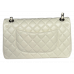 Брендовая женская сумка Chanel Classic 2.55 Medium Double Flap Bag Milk/Silver Брендовая женская сумка Chanel Classic 2.55 Medium Double Flap Bag Milk/Silver