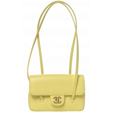 Брендовая женская сумка Chanel Preppy Coco Small Bag Yellow/Silver - 1139-yellow-ayka Брендовая женская сумка Chanel Preppy Coco Small Bag Yellow/Silver - 1139-yellow-ayka