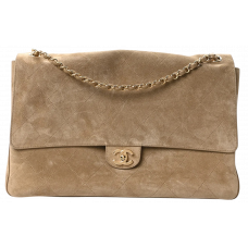 Брендовая женская сумка Chanel Maxi "Souplissimo" Large Flap Bag in Beige Suede/Gold - 1261-ayka