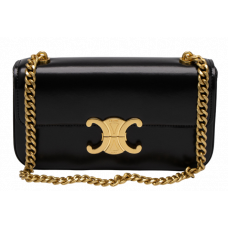 Брендовая женская сумка Celine Chain Claude In Shiny Calfskin Black/Gold | Cтильная и компактная shoulder bag из натуральной кожи 99085