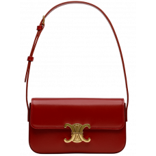 Брендовая женская сумка Celine Claude In Shiny Calfskin Burgundy | Cтильная и компактная shoulder bag из натуральной кожи 99421