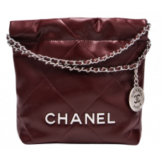 Chanel 20 Mini Quilted Calfskin Hardware Burgundy/Silver - брендовая женская сумка со стеганым узором и металлической цепочкой 99931