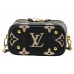 Брендовая женская сумка Louis Vuitton Vanity PM Monogram Reverse Canvas Black Брендовая женская сумка Louis Vuitton Vanity PM Monogram Reverse Canvas Black
