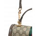 Брендовая женская сумка Gucci Ophidia Medium Top Handle Bag