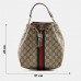Брендовая женская сумка Gucci Ophidia Small Bucket Bag Beige and Brown GG Canvas
