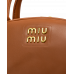 Брендовая женская сумка Miu Miu Top-Handle Bag in Brown Leather