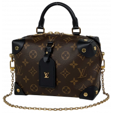 Брендовая женская сумка Louis Vuitton Petite Malle Souple Bag | Cтильная и компактная, из натуральной кожи - #art0366 Брендовая женская сумка Louis Vuitton Petite Malle Souple Bag | Cтильная и компактная, из натуральной кожи - #art0366