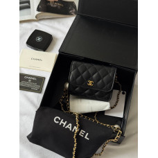Брендовая женская сумка Chanel Pearl Crush Mini Clutch with Chain Black Quilted Calfskin - pr8014