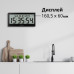 Часы настенные электронные Bresser Jumbo LCD Black (7001802CM3000)