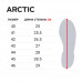 Сапоги зимние рыболовные Norfin Arctic размер 40 (14950-40), Сапоги для зимней рыбалки Норфин Арктик (-40°С)