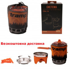 Система для приготовления пищи 800 мл Tramp TRG-049 Orange