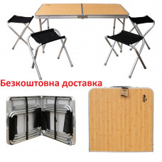 Набор кемпинговой мебели Tramp TRF-035 (стол и 4 табурета)