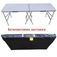 Стол складной кемпинговый Tramp TRF-024