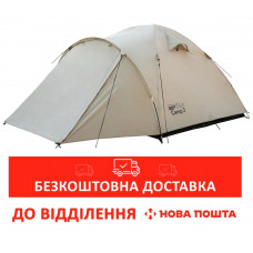 Палатка Tramp Lite Camp 2 Пісочний (UTLT-010-sand)