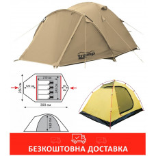 Палатка Tramp Lite Camp 4 Пісочний (TLT-022-sand)