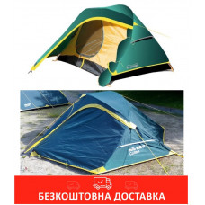 Палатка Tramp Colibri 2 v2 (TRT-034) двухместная