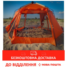 Шатер Tramp Lite Mosquito Orange (TLT-009.02) 430х370х225 см