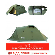 Палатка Tramp Mountain 3 (v2) Green (TRT-023-green) трехместная