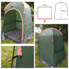 Тент-палатка (душ/туалет) Totem Privat (TTT-022)