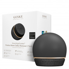 Набор для ухода за стопами Geske Pumice Stone Callus Remover 7в1 (Grey) HB0600