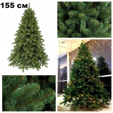 Ель искусственная зеленая 1.55 м Triumph Tree Scandia (8711473060324), Новогодняя елка 155 см Триумф Скандия