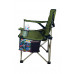 Кресло Ranger FS 99806 Rshore Green (RA 2203) складывается "зонтиком"