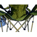 Кресло Ranger FS 99806 Rshore Green (RA 2203) складывается "зонтиком"