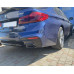 Лезвия (листва, накладки) под пороги BMW 5-Series G30 M-Performance (АБС-пластик ПОД ПОКРАСКУ)