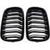 Решетки радиатора (ноздри) двухреберные BMW X5 F15 / X6 F16 черный глянец М стиль (081501)