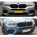 Решетки радиатора (ноздри) двухреберные BMW X5 F15 / X6 F16 черный глянец М стиль (081501)