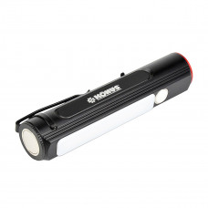 Фонарь ручной Konus Konuslight-2K (1000/2000 Lm) USB Rechargeable (3930)