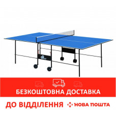 Теннисный стол GSI Sport Athletic Light Blue (Gk-2) для закрытых помещений
