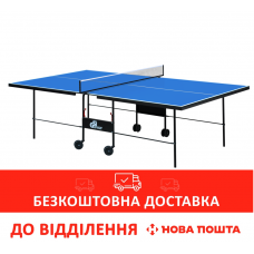 Теннисный стол GSI-Sport Athletic Premium Blue (Gk-3.18) для закрытых помещений