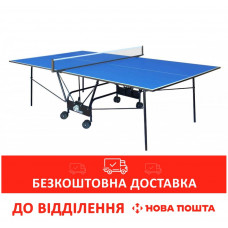 Теннисный стол GSI-Sport Compact Light Blue (Gk-4) для закрытых помещений