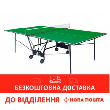 Теннисный стол GSI-Sport Compact Light Green (Gp-4) для закрытых помещений