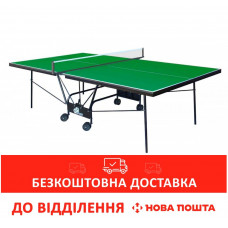 Теннисный стол GSI Sport Compact Strong Green (Gp-5) для закрытых помещений