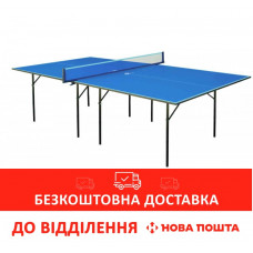 Теннисный стол GSI Sport Hobby Light Blue (Gk-1) для закрытых помещений