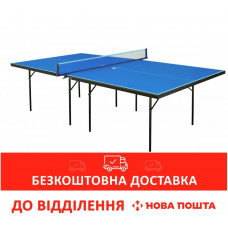 Теннисный стол GSI-Sport Hobby Strong Blue (Gk-1s) для закрытых помещений