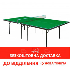 Теннисный стол GSI-Sport Hobby Strong Green (Gp-1s) для закрытых помещений