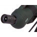 Підзорна труба Levenhuk Blaze Base 100 (73901)