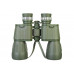Бинокль Discovery Field 12x50