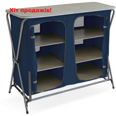 Стол-кухня походная Pinguin Kitchen XL Petrol (PNG 642.XL)