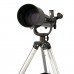 Телескоп Arsenal - Synta 70/700, AZ2, рефрактор