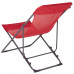 Кресло раскладное пляжное Bo-Camp Flat Red (1204686)