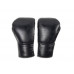 Боксерские перчатки Boxing Gloves (US01984)